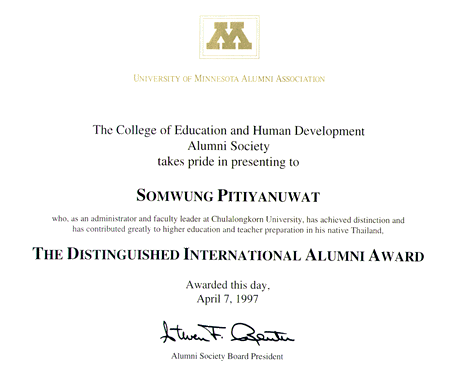 pict2.GIF (20723
bytes)